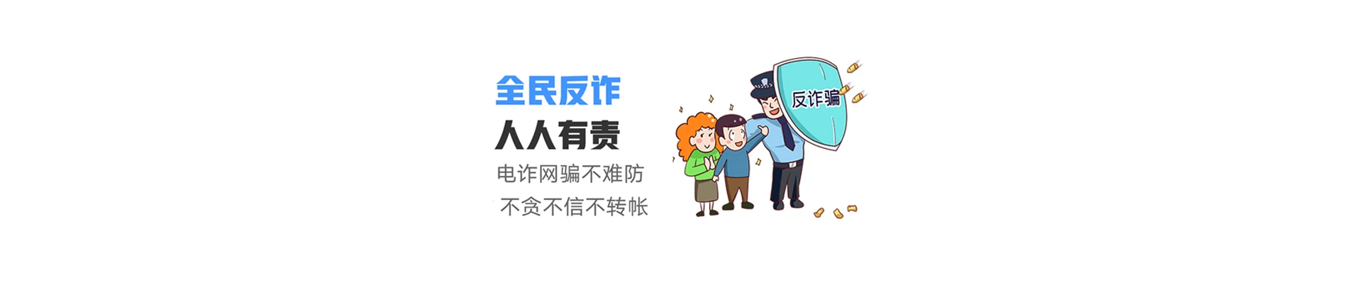 滨海县联通宽带